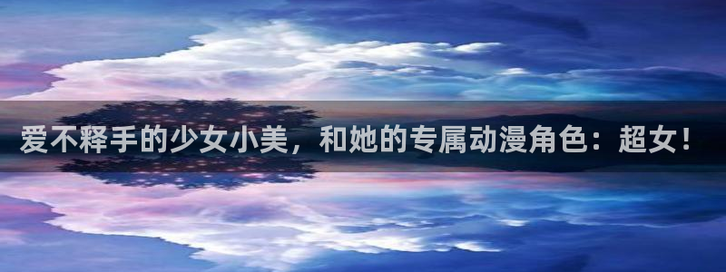 日本里番漫画acg