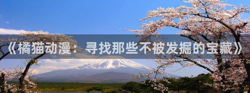 里番h动漫在线观看