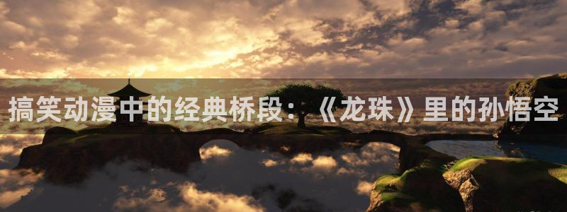 工口里番漫画