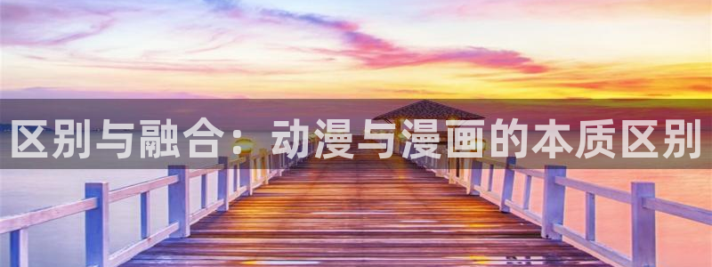 3d里番动漫在线网站