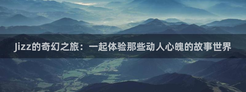 动漫里番在线观看网址