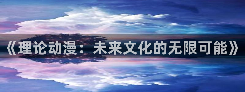 h动漫里番在线观看