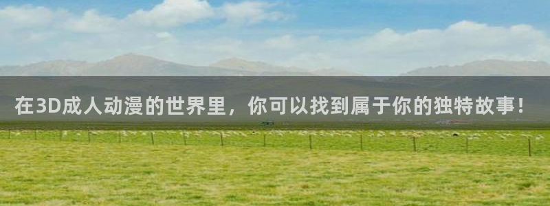 里番动漫播放