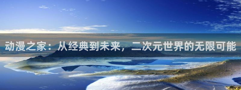 里番动漫网站在线观看