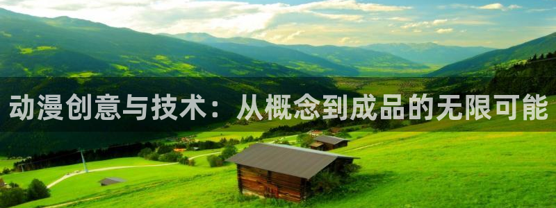 acg里番同人漫画