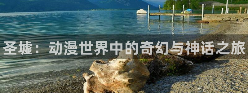里番动漫资源