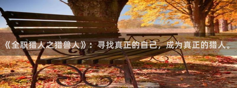 在线里番动漫