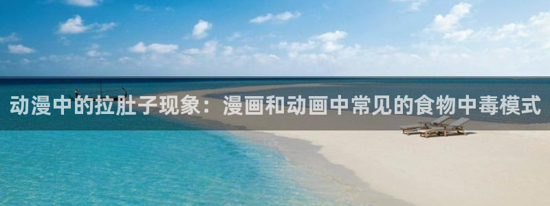 里番合集
