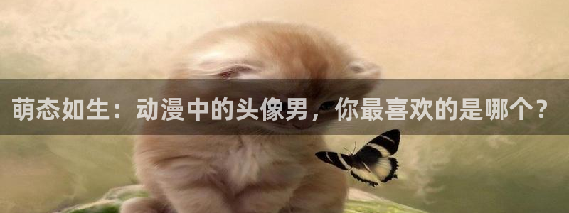 里番动漫在线免费