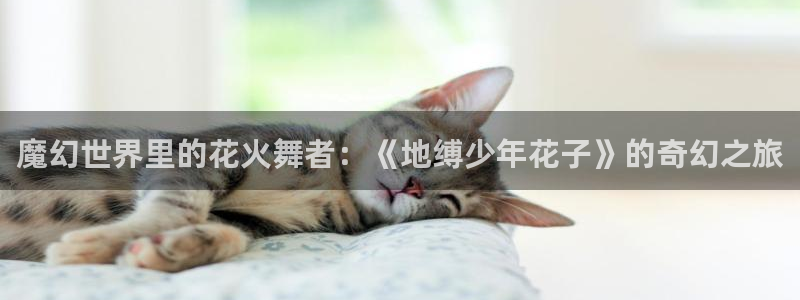 3d工口里番漫画