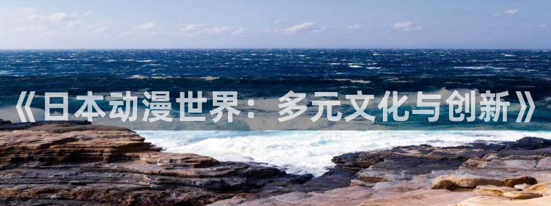 里番漫画之