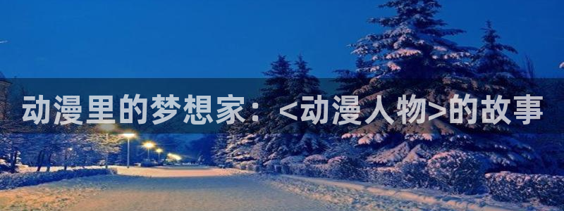 acg里番全彩漫画