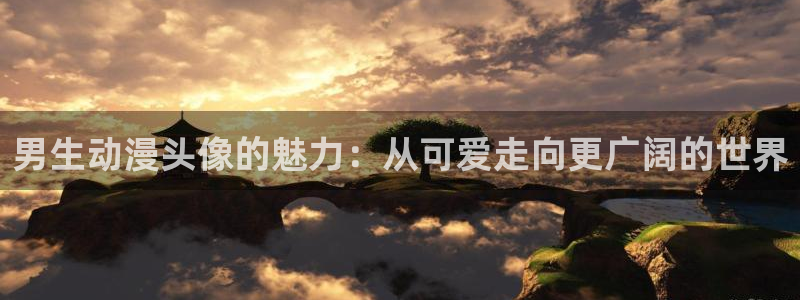 里番动漫av