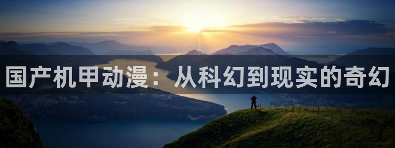 工囗里番漫画