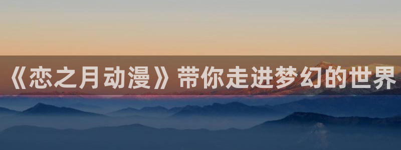 里番漫画入口