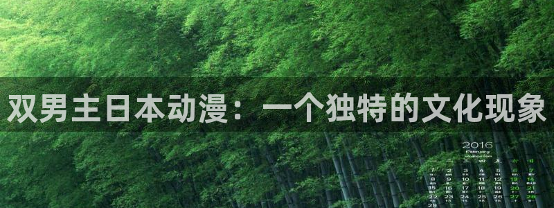 好看的里番推荐