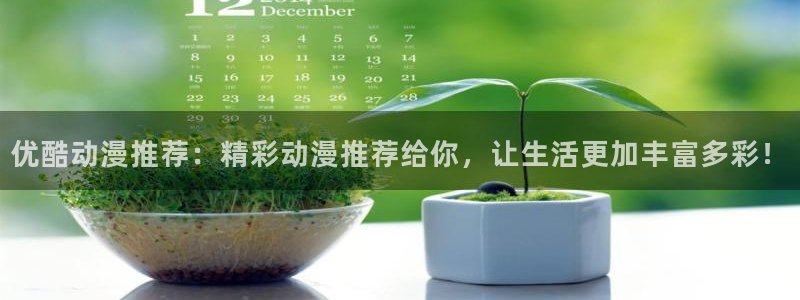 里番成人动漫在线观看