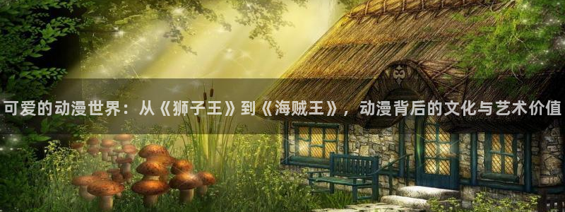 里番漫画网址