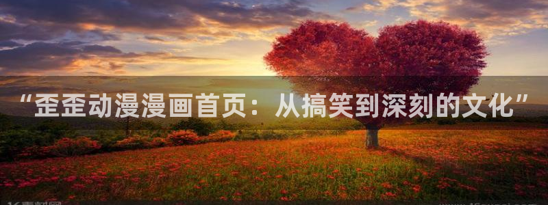 里番h动漫