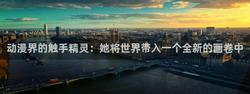 工口动漫里番