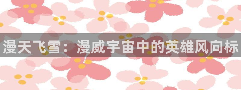 里番动漫acg
