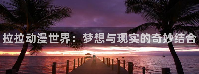 里番口工漫画