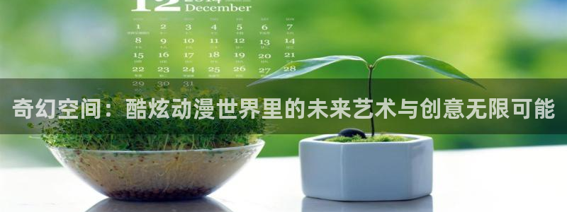 禁漫里番
