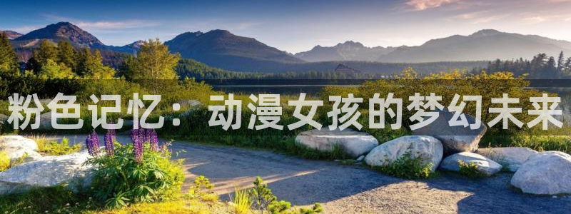 里番漫在线观看