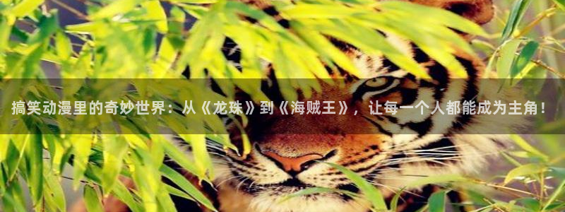 免费看里番漫画