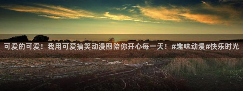 里番成人动漫在线观看