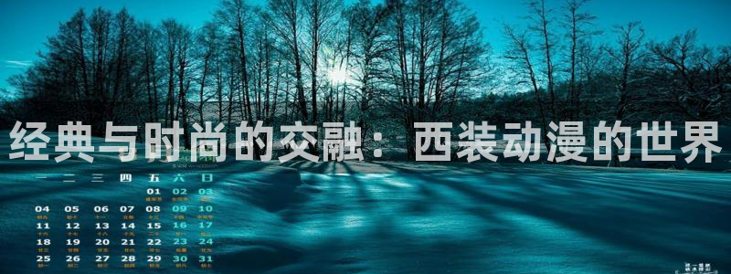 里番工口漫画在线观看
