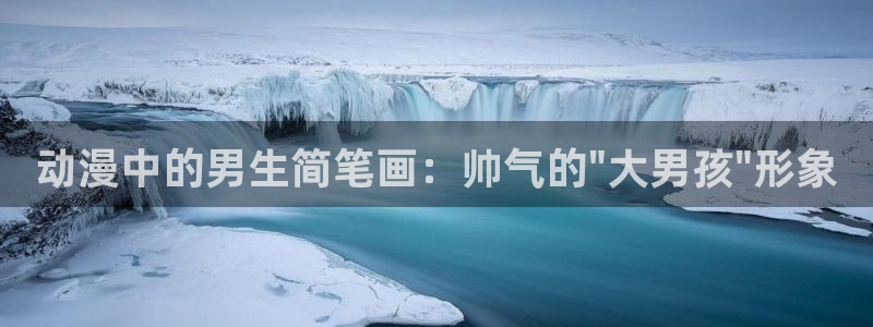 动漫里番推荐