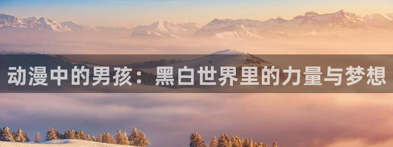 动漫里番观看