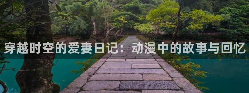 中文字幕动漫里番