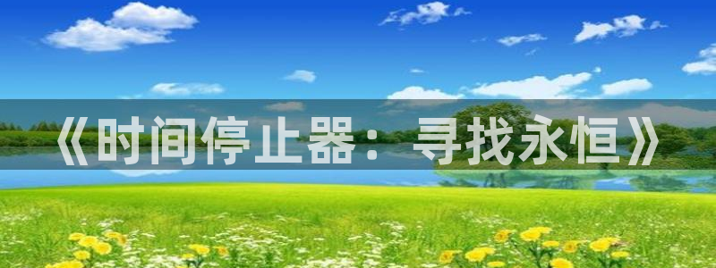工口动漫里番