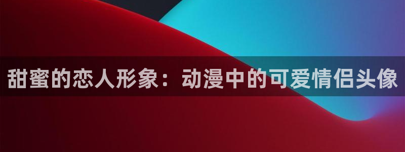 里番动漫在线观看