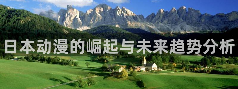 触手动漫里番