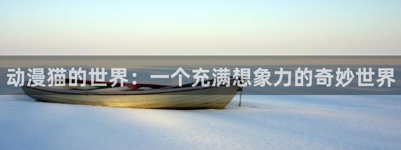 里番动漫游戏