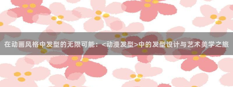 里番漫画网