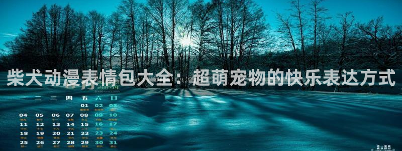 好看的动漫里番