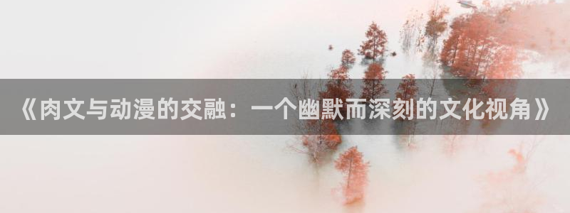 里番3d同人动漫