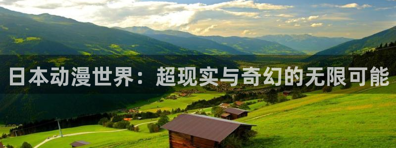 里番免费